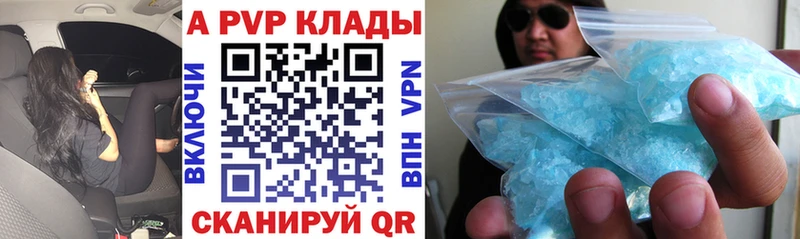 Названия наркотиков Никольск COCAIN  ГАШ  Конопля 