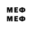 COCAIN 99% vadim stm