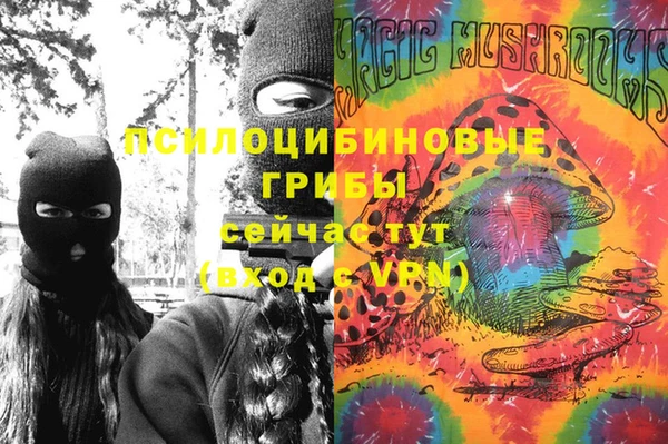кокаин колумбия Балашиха