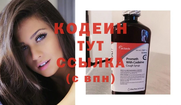 кокаин колумбия Балашиха