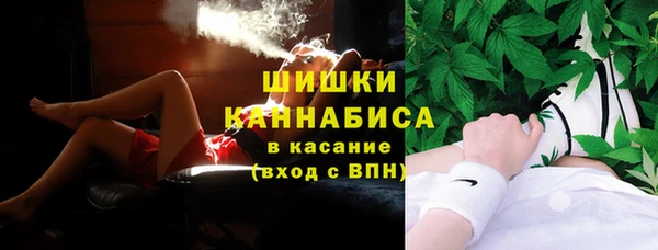 ALPHA PVP Киров