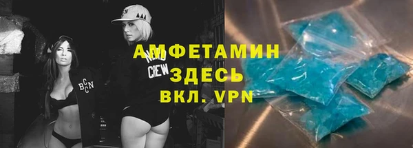 стаф Краснотурьинск