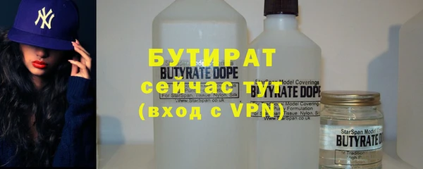 стаф Краснотурьинск