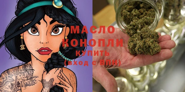 стаф Краснотурьинск
