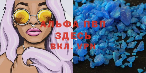 стаф Краснотурьинск