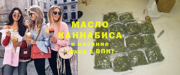 стаф Краснотурьинск