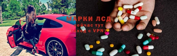 кокаин колумбия Балашиха