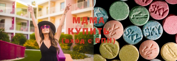таблы Корсаков