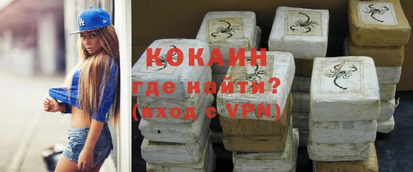 стаф Краснотурьинск