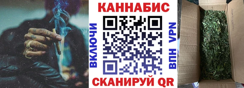 Каннабис ГИДРОПОН  купить наркотик  Никольск 